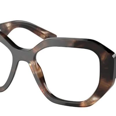 Óculos Receituário PRADA VPR A07 52-17 07R-1O1 (Acetato Mesclado Caramelo)