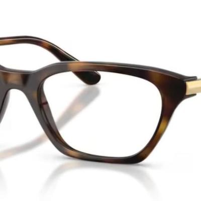 Óculos Receituário VOGUE VO 5698 52-18 W656 (Acetato Marrom Tartaruga)