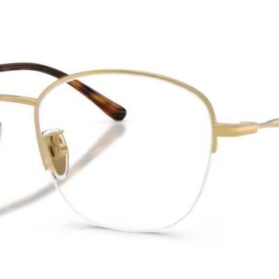 Óculos Receituário VOGUE VO 4357-D 53-18 848 (Metal Fio de Nylon Dourado) 5152 (Metal Fio de Nylon Ouro Rosê)